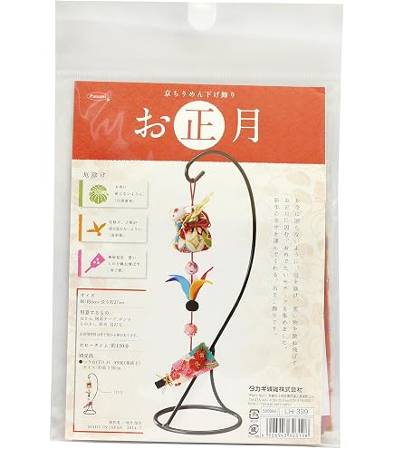 Amazon | panami 「コイン手芸」キット 大宝船 | 手芸キット 通販